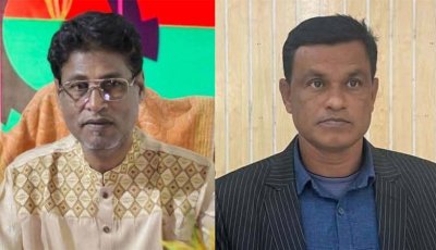 উপজেলা বিএনপির কমিটিতে ৬ সরকারি চাকরিজীবী, প্রধান শিক্ষক বললেন ‘চাকরি ছেড়ে দেব’