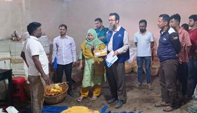 নগরীতে সেমাই উৎপাদনকারী দুই প্রতিষ্ঠানকে জরিমানা