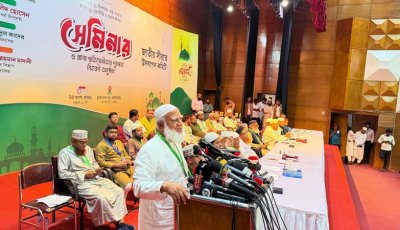 চব্বিশ ফাইনাল যুদ্ধ নয়, রিহার্সাল: জামায়াত আমির