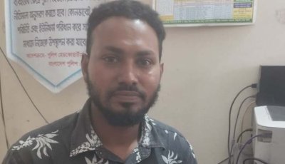 নাটোরে মনির হত্যা মামলার দুই আসামি গ্রেফতার