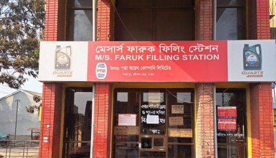 পাবনায় চাহিদা মতো মিলছে না পাম্পগুলোতে জ্বালানি তেল