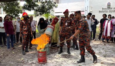 রুয়েটে ফায়ার সেফটি এডুকেশন বিষয়ক প্রশিক্ষণ অনুষ্ঠিত