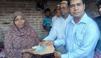 শিবগঞ্জে বজ্রপাতে ধান কাটা শ্রমিক নিহতের পরিবার পেলো আর্থিক সহায়তা