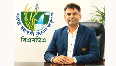 বিএমডিএ’র নির্বাহী পরিচালক হলেন জাহাঙ্গীর আলম খান