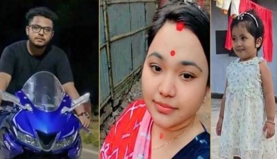 আত্রাইয়ে আলোচিত ৩ খুনের ঘটনায় হত্যা মামলা দায়ের