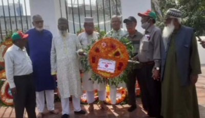 রিটায়ার্ড অফিসার্স এ্যাসোসিয়েশনের মহান স্বাধীনতা দিবস উদযাপন