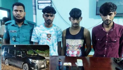নগরীতে তিন মাদক ব্যবসায়ী গ্রেপ্তার, ফেন্সিডিল, গাঁজা উদ্ধার