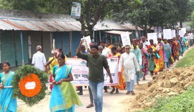গোদাগাড়ীতে ঐতিহাসিক সান্তাল হুল দিবস উদযাপিত