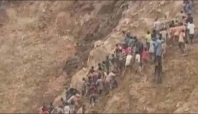 চোখের পলকে ধসে পড়ল সোনার খনি, নিহত শতাধিক