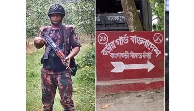 বাঙ্গাবাড়ি সীমান্তের শূন্য রেখায় থাকা ২৮ জনকে সরিয়ে নিয়েছে  বিএসএফ!