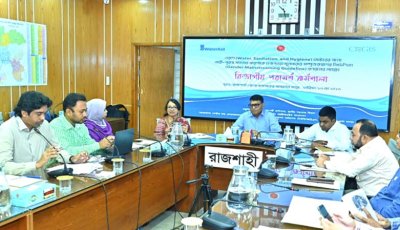 রাজশাহীতে ওয়াশ খাতে জেন্ডার সমতা নিশ্চিত করতে কর্মশালা