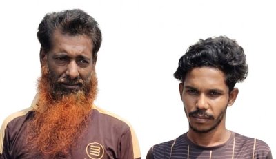 কাশিয়াডাঙ্গায় মাদক সেবনের দায়ে দুইজনের ৫ দিনের কারাদণ্ড