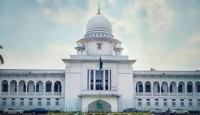 সুপ্রিম কোর্ট সচিবালয় প্রতিষ্ঠায় হাইকোর্টের রায় স্থগিত