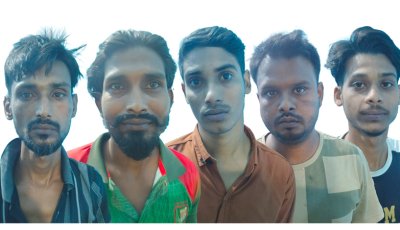 নগরীতে ৫ মাদক ব্যবসায়ী গ্রেপ্তার