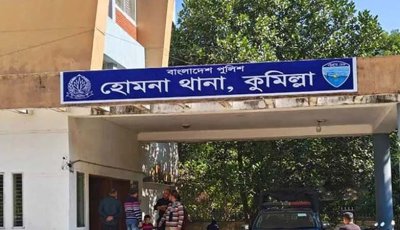 স্বামীর সঙ্গে বাড়ি ফেরার পথে গৃহবধূকে তুলে নিয়ে ধর্ষণ