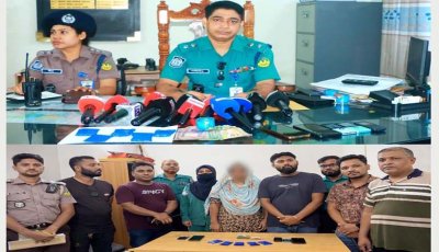 বায়ায় ২ মাদক ব্যবসায়ী গ্রেপ্তার