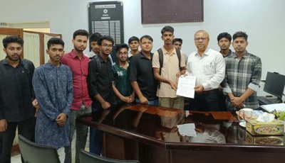 শিক্ষার্থীদের স্বাস্থ্য ও নিরাপদ খাদ্য নিশ্চিত করতে রাবি প্রশাসনকে ১৬ দফা দাবি