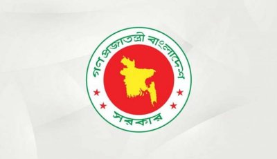 মান্দায় এলসিএস শ্রমিক বাছাইয়ে কথিত লটারি ঘিরে অভিযোগ