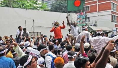 ইদের আগেই বোনাস পাচ্ছেন ৪ লাখ এমপিও শিক্ষক-কর্মচারী
