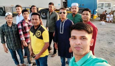 সৌদিতে সোফা কারখানার আগুনে নিহতদের মধ্যে ১৩ জনের বাড়ি নওগাঁয়
