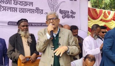 ‘হ্যাঁ’ ভোট দিয়ে সংস্কারের পক্ষে অবস্থান নেওয়ার আহ্বান মির্জা ফখরুলের
