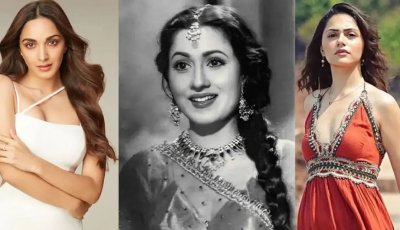 কিয়ারা-অনীত নয়, তাহলে মধুবালার বায়োপিকে কে? স্পষ্ট জবাব প্রযোজনা সংস্থার