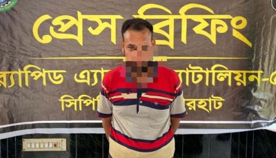 জয়পুরহাটে  ট্যাপেন্টাডল ট্যাবলেটসহ এক মাদক ব্যবসায়ীকে গ্রেফতার