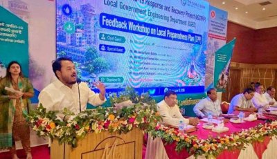 বগুড়ায় এলজিইডির উদ্যোগে কর্মশালা অনুষ্ঠিত