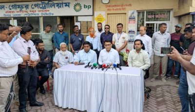 রাজশাহীতে ‘ফুয়েল ম্যানেজমেন্ট’ অ্যাপ চালু, পাঁচদিনে একবার মিলবে জ্বালানি তেল