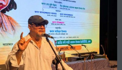‘নজরুলের চেতনা সবখানে ছড়িয়ে দিতে হবে’