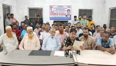 পুলিশ আসায় পালালেন ডাকাতি মামলার আসামি স্বেচ্ছাসেবক দলের নেতা