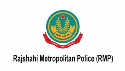নগরীতে বিভিন্ন অপরাধের অভিযোগে গ্রেপ্তার ২৩ জন