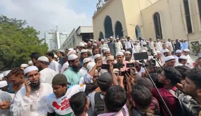 জুমার নামাজের পর বায়তুল মোকাররমে উত্তেজনা, জামায়াতবিরোধী স্লোগান