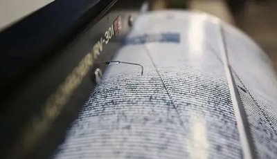 ভূমিকম্পে কাঁপল পাকিস্তান-আফগানিস্তান