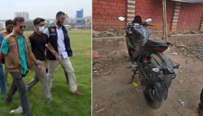 যেভাবে উদ্ধার হলো তাহসিফের মোটরসাইকেল