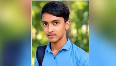 ‘আমাকে খুঁজেও কোনো লাভ হবে না’