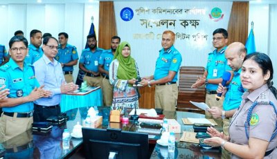 রাজশাহীতে হারানো ১২৫ মোবাইল ফোন উদ্ধার, মালিকদের কাছে হস্তান্তর