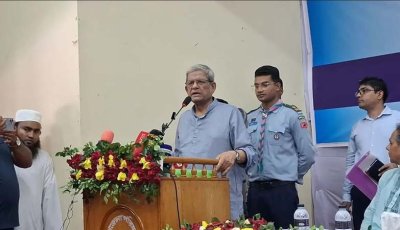 ক্ষুদ্র নৃ-গোষ্ঠীর জন্য ১০০ কোটি টাকার ফান্ড গঠন করলেন প্রধানমন্ত্রী : মির্জা ফখরুল