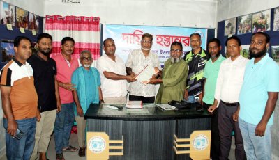 বিপিজেএ রাজশাহী শাখার নব-নির্বাচিত কমিটির দায়িত্ব গ্রহণ