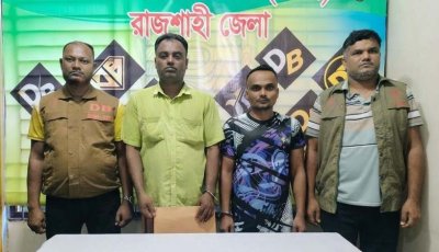 চারঘাটে ২০০ পিস ইয়াবাসহ দুই মাদক কারবারি গ্রেপ্তার