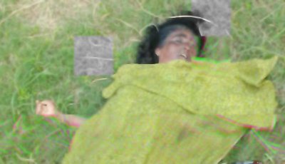 নাটোরে কলা বাগান থেকে অজ্ঞাত নারীর মরদেহ উদ্ধার