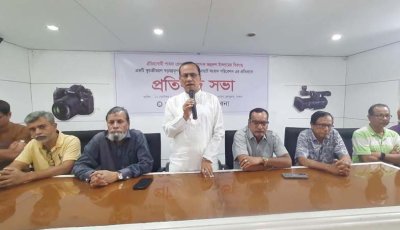 পাবনা প্রেসক্লাব সম্পাদককে ফাঁসাতে সাজানো ভিডিও, ডিবি ওসির প্রত্যাহার দাবি