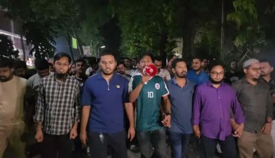 সরকারি কর্মচারী নিয়োগে ভায়ভা নম্বর বাড়ানোর প্রতিবাদে রাবিতে বিক্ষোভ