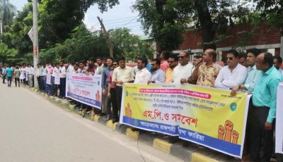 ওষুধ কোম্পানির প্রতিনিধিদের চাকরির সুনির্দিষ্ট নীতিমালা প্রণয়নের দাবি