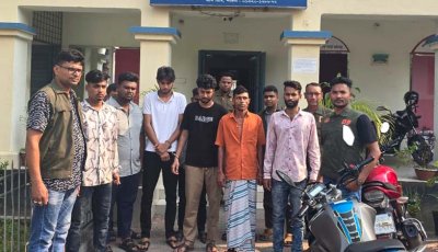 পাবনায় অপহরণকারী চক্রের ৮ সদস্য আটক, দুই কলেজ শিক্ষার্থী উদ্ধার
