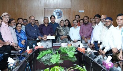 রাবিতে বৃত্তি চালু করার জন্য ভূমি মন্ত্রীর পরিবারের অর্থ প্রদান