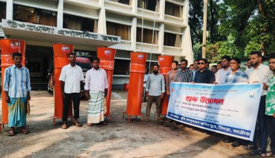 সিংড়ায় বিনামূল্যে পেঁয়াজ সংরক্ষণ এয়ার ফ্লো মেশিন বিতরণ