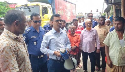 সড়ক দুর্ঘটনার পর যমুনা ব্রিজ এলাকায় অবৈধ স্থাপনা উচ্ছেদে প্রশাসনের অভিযান