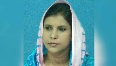 বগুড়ায় নাশকতার মামলায় যুব মহিলা লীগের নেত্রী কারাগারে