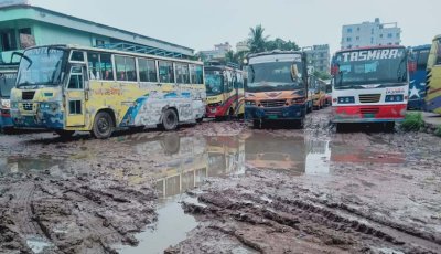 অবকাঠামো উন্নয়নের বেড়াজালে থেমে আছে স্থানান্তরের কাজ